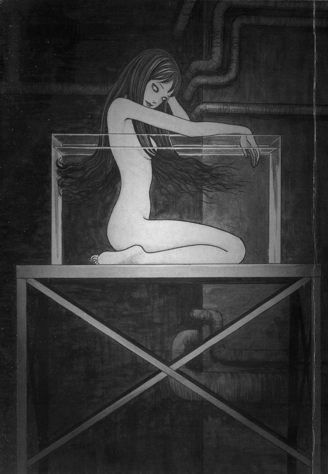 Tomie (Comic Release Group)